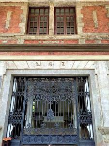 Kunming - Universite du Yunnan (14)